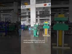 रोटरी कतरनी लंबाई के लिए कट लाइनः 2 X 1600 क्षमता