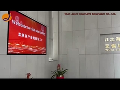 ईआरडब्ल्यू पाइप बनाने की मशीन का कारखाना